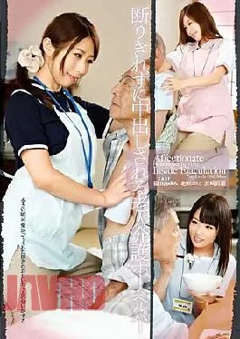 T28-381 Elderly Care Home Helpers Are Cum Without Being Completely Otherwise Noted