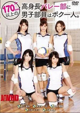 T28-439 I’m the only male member of the volleyball club with a height of 170cm