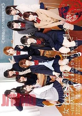 T28-452 Orgy Cum School Girls Group Hypnosis