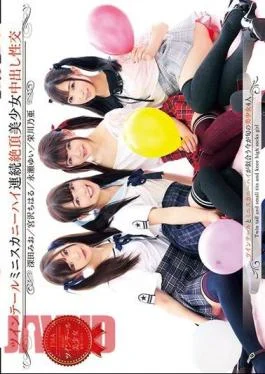 T28-578 A Beautiful Girl In Pigtails And A Miniskirt And Knee-High Socks Is Having Consecutive