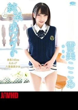THNIB-041 Pure System White Height 145 Cm A Cup Double Tooth Beautiful Girl / Yukimi