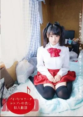TKRO-001 Shaved Lolita Cosplay Personal Shooting Posting Video Of A Geek Father Who Brings A