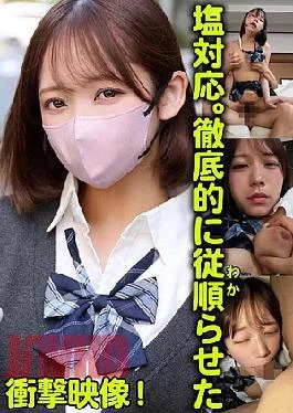 TLDC-045 “IKASE Howto” Sexy Actor’s Practical Techniques vs. Alice Oto!