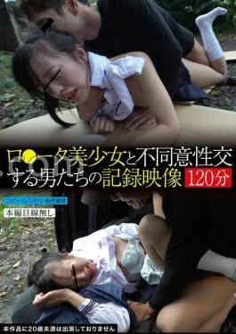 TUE-154 Recorded Video Of Men Having Non-consensual Sex With A Beautiful Girl