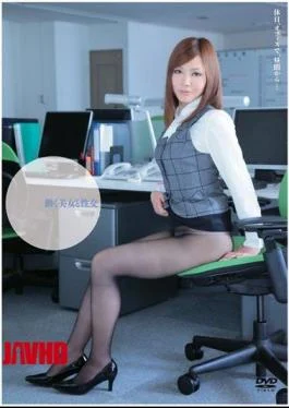UFD-011 Mio Kuraki Fuck With Beautiful Work