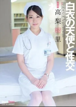 UFD-056 Sexual Intercourse With An Angel In A White Coat Juri Takanashi