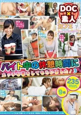 ULT-102 – I Had Been A Naughty Thing To Break Time In Bytes! Three –