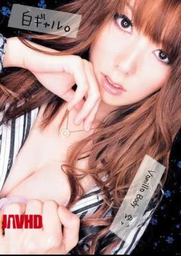 UPSM-094 Vanilla Body Yui