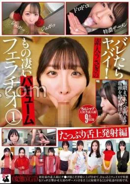 USAG-065 If You Get Bald, It’s Dangerous! Amateur Rabbit’s Tremendous Vacuum Fellatio (1) Plenty Of