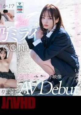 VAIAV-001 3.1D AI Beautiful Girl Idol Mirai Sakino 18 Years Old Exclusive Rookie Debut Jav