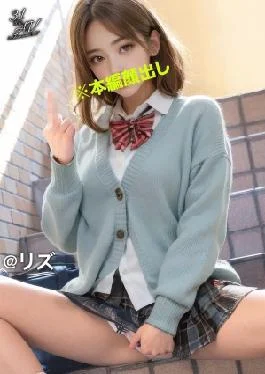 VAIAV-017 3.1D After School Otaku Love Bitch @Liz