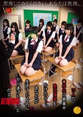 VANDR-116 Please Imagine, You Teachers.After Over During Class Group Hypnosis Of 10 People Student ….taboo