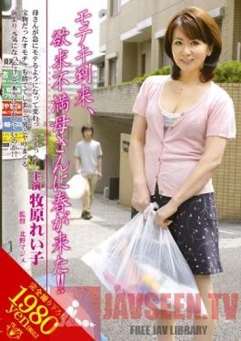 VEC-048 Studio VENUS Her Time In The Sun Has Arrived Spring Is Here For A