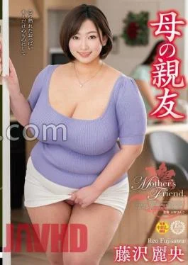 VEC-657 Mother’s Best Friend Reo Fujisawa