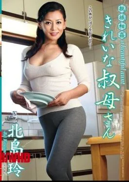 VENU-290 Incestuous Sex With My Beautiful Aunt – Kitajima Rei