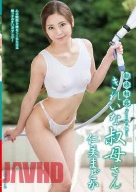 VENU-660 Relatives Incest Beautiful Aunt Hitomi Madoka