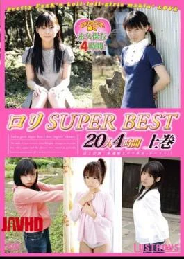VGD-132 Lori First Volume For 4 Hours 20 Super Best