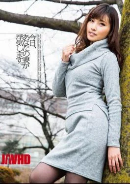 VGD-174 Today, Your Wife Is Having An Affair.Autumn Princess