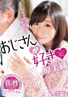 VRTM-143 – Middle-aged Uncle Would Have Been Loved Messed Her Favorite Original Miori Son Father