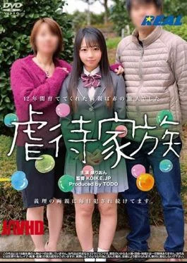 XRW-703 Abuse Family