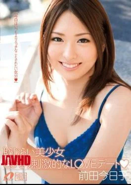 XV-1002 Kyoko Maeda LOVE Pretty Darned Exciting Dating Shyness