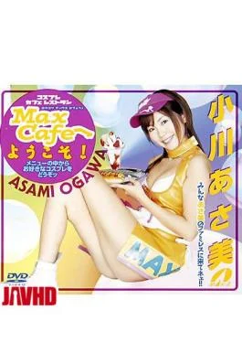 XV-355 Welcome To Max Cafe! Asami Ogawa