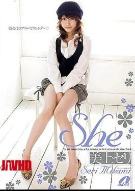XV-520 She And Auction On