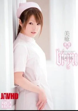 XV-672 Ria Sakurai And Healing