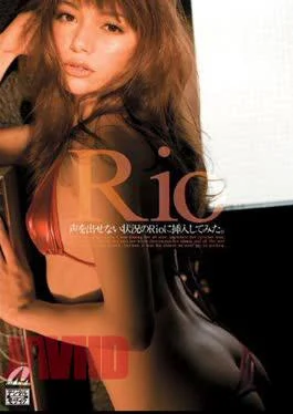 XV-777 Try Inserting The Rio Was Not Afford The Voice Of The Situation. Rio