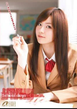 XV-893 School Days Yui Uehara