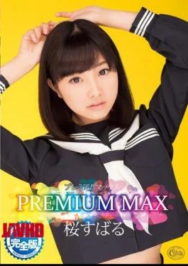 XVSR-128 Full Version With PREMIUM MAX Sakura Subaru Unpublished Video
