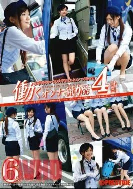 YRH-023 The Vol.06 Ri Woman Hunting To Work
