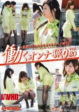 YRH-085 Work Woman Ryori Vol.20