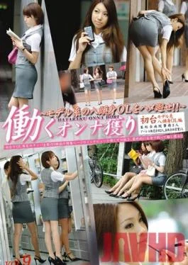 YRZ-012 Studio Prestige Seducing Working Women. (We Fuck 8 Heads Tall Office Lady With Model