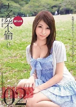 YST-02 Raw Fuck Affair 02