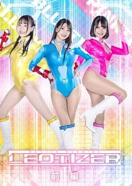 ZEPE-78 Battle Heroine Leotizer Part 1 Battle Heroine Leotizer Part 1 Jav Streaming Battle Heroine
