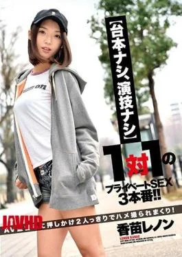 ZEX-347 Scenario Pears, Acting Pears 1 To 1 Private SEX 3 Production!It Pushed Into The