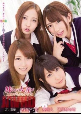 ZUKO-063 My Little Sister In Her Friend Are So Hot I Pumped Them Full Of