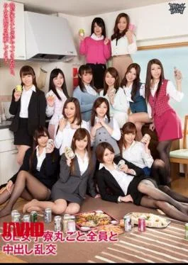 ZUKO-079 Everybody Gets Naked For A Creampie Orgy At The Company Girls Dorm