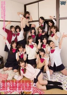 ZUKO-081 Girls’ School Dormitory Whole Out The Middle And All Of Promiscuity