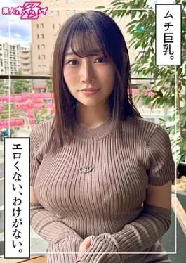 420HOI-409-RM Reducing Mosaic Moria (29) Amateur Hoi Hoi Z, Amateur, Documentary, Gonzo, Older Sister, Big