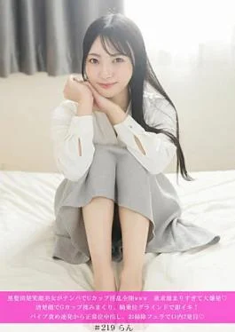 586HNHU-0219-RM Reducing Mosaic A neat, smiling beauty with black hair picks up a G-cup vixen