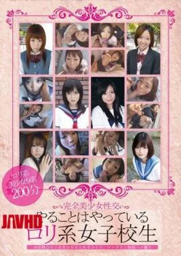 ABF-046 Lolita School Girls Can Do Is You’re Doing