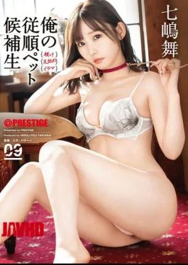 ABF-388 My Obedient Pet Candidate 09 Mai Nanashima