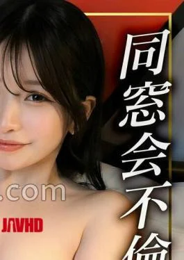 MFCW-079 Mina