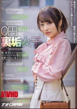 NNPJ-532 0 Yen Back Dirt Girls There Are An Increasing Number Of Ordinary Girls Who