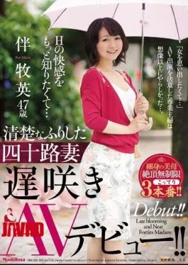 OBA-365 I Wanted To Know More About The Pleasures Of H … I Made A