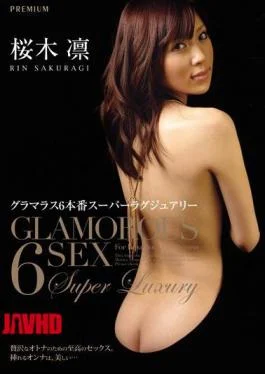 PGD-335 Glamorous Super Luxury 6-phosphate Production Sakuragi