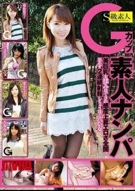 SABA-586 G Cup Amateur Nampa Beauty Big Breasts Are Massaged And Sensitivity Rises Erotic Full
