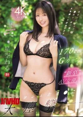 SNOS-444 170cm G-cup ‘new Graduate’ AV Actress, Fresh Pussy Convulsing – Top Working Woman Squirting,